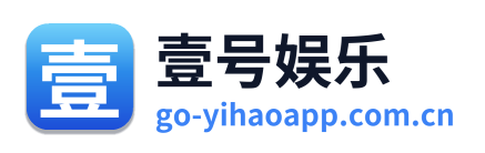 壹号娱乐 Logo